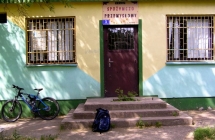 p1010028