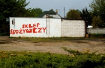 dscf9387